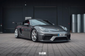 Audi RS7 2019+ Sänkningssats H&R