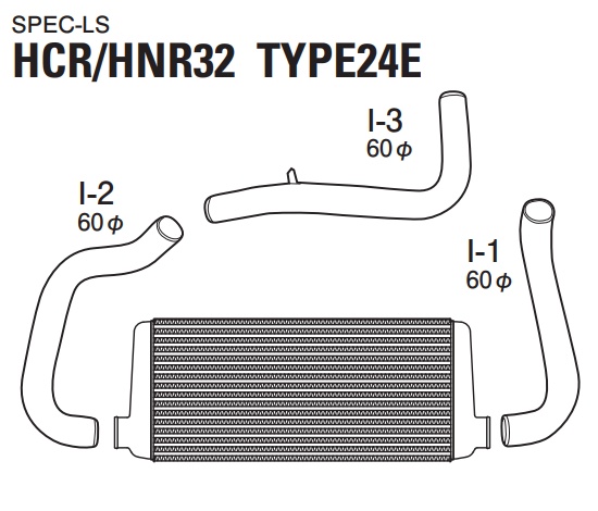 12020481 Nissan Skyline R32 GTS-T 89-94 Trust InterCooler SPEC-LS GReddy