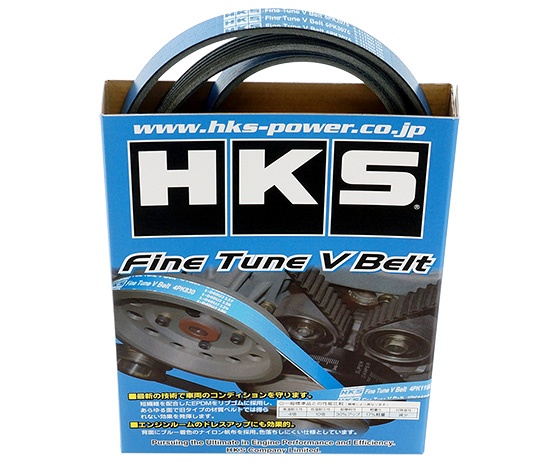 24996-AK031 Multirem 7PK2109 R35 GT-R HKS Fine Tune