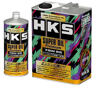 52001-AK099 HKS 7.5W-55 4L Super Oil Premium