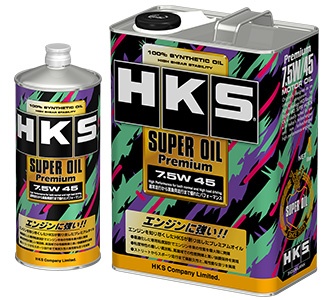 52001-AK102 HKS 7.5W-45 4L Super Oil Premium