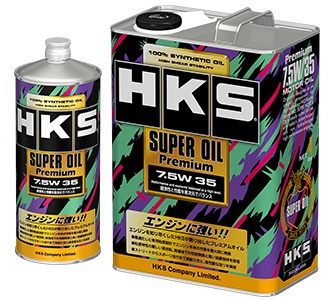 52001-AK104 HKS 7.5W-35 1L Super Oil Premium
