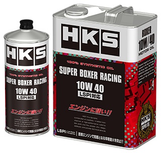 52001-AK130 HKS 10w-40 1L Super Boxer Racing