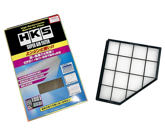 70017-AT131 HKS Super Air Filter Toyota / BMW B48/B58 Type31