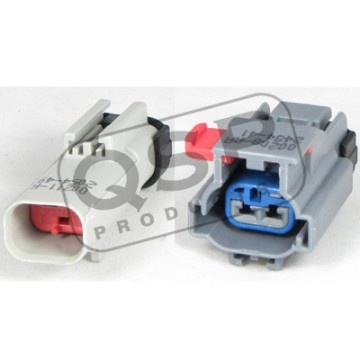 QCB-Y2-0059 Y-Kabel - Checkbox - QCB-Y2-0059 QSP Products