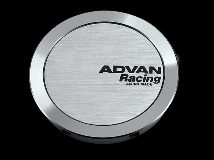 avnV0331 Advan 63mm Fullt Platt Centrumkapsel - Silver Alumit