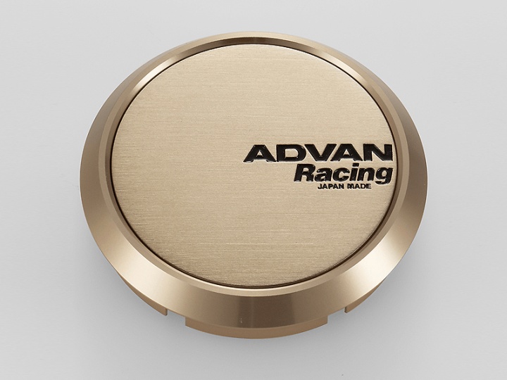 avnV1214 Advan 63mm Platt Centrumkapsel - Brons Alumit