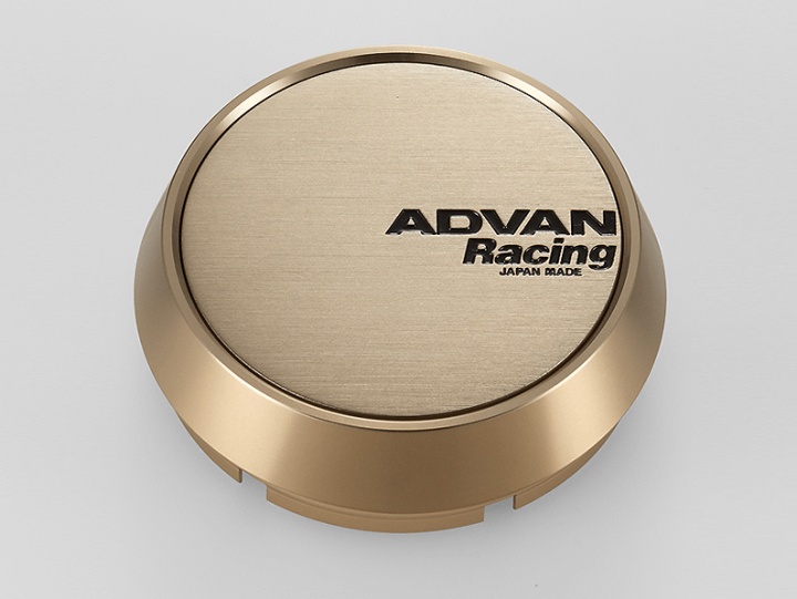 avnV1216 Advan 63mm Middle Centrumkapsel - Brons Alumit