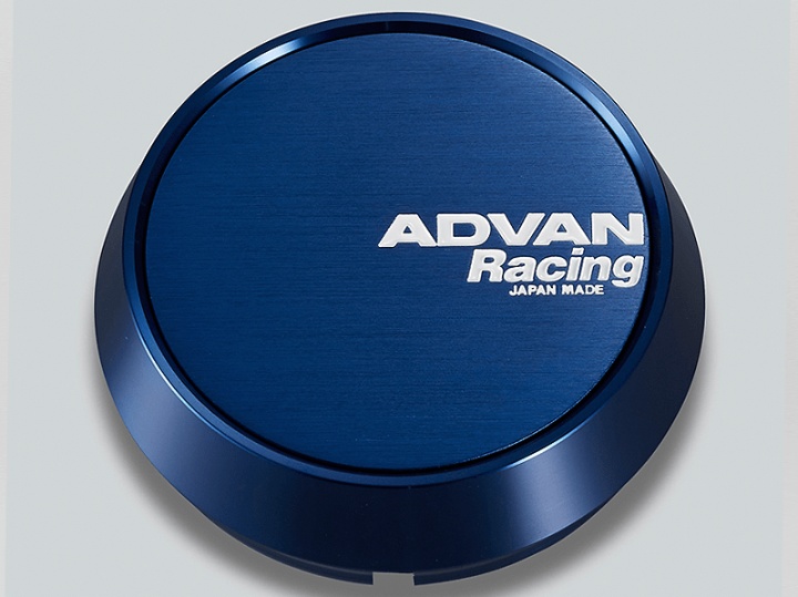 avnV2082 Advan 73mm Middle Centrumkapsel - Blå Anodiserad