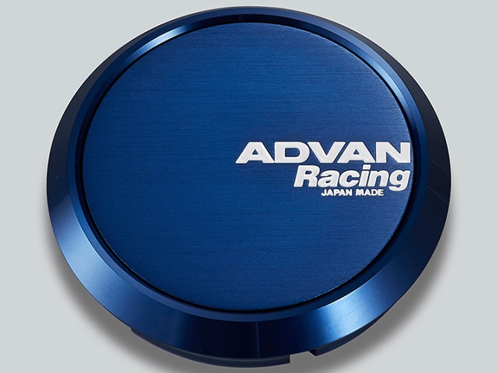 avnV2084 Advan 63mm Platt Centrumkapsel - Blå Anodiserad