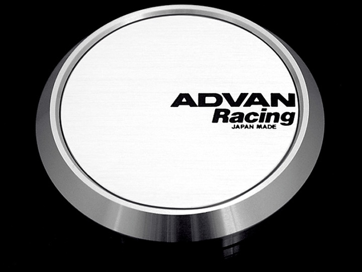 avnV2386 Advan 73mm Platt Centrumkapsel - Vit / Silver Alumit