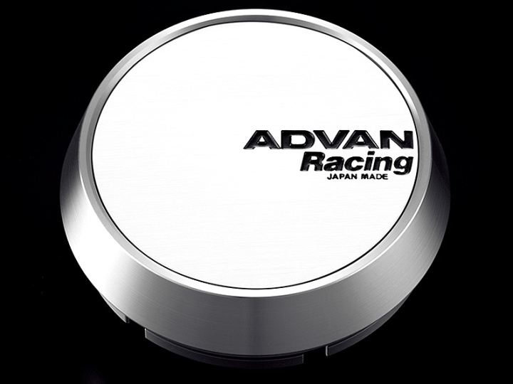 avnV2387 Advan 73mm Middle Centrumkapsel - Vit / Silver Alumit