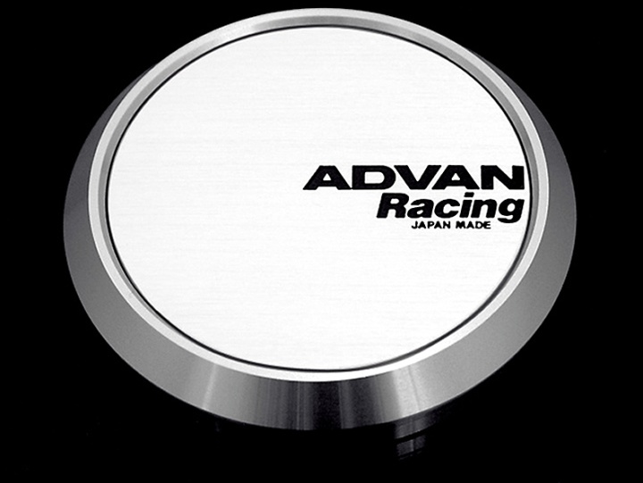 avnV2389 Advan 63mm Platt Centrumkapsel - Vit / Silver Alumit