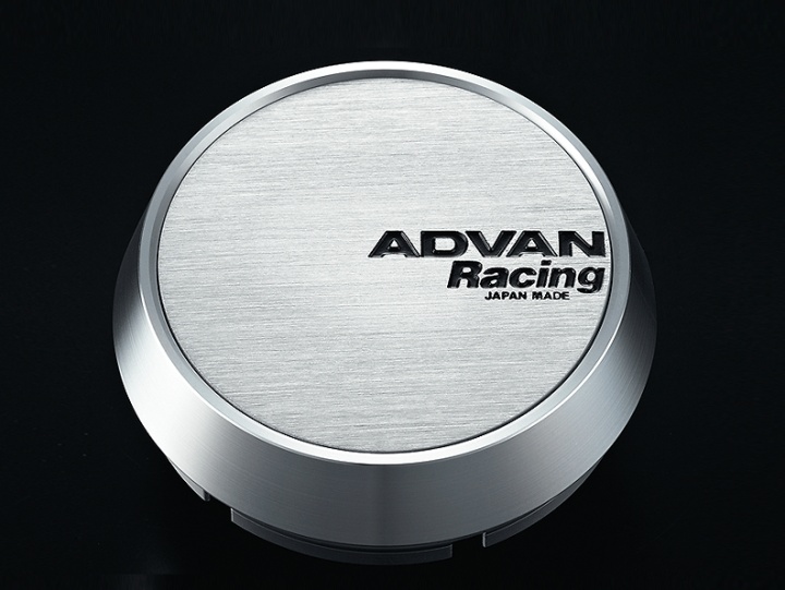 avnZ9935 Advan 63mm Middle Centrumkapsel - Silver Alumit