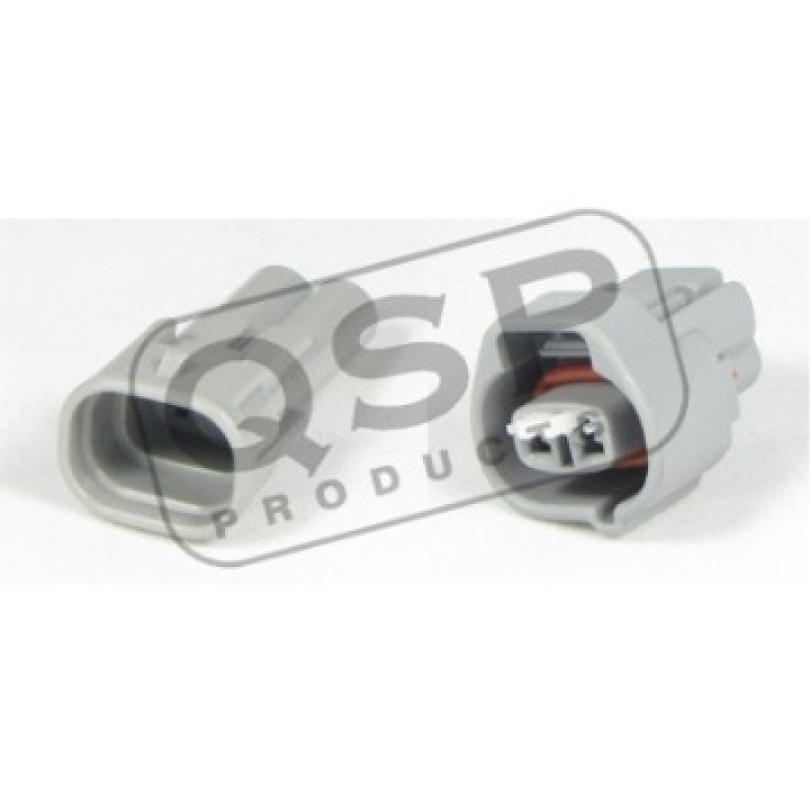 Y-Kabel - Checkbox - QCB-Y2-0064 QSP Products