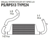 12020209 Nissan S13 91-98 Spec R InterCooler Kit GReddy (1)