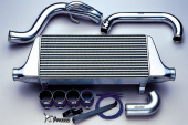 12020480 Nissan S14 / S15 93-02 SPEC-LS InterCooler Kit GReddy (2)