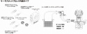Nissan R32 GT-R 89-94 13 Raders OljekylarKit GReddy