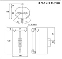 GReddy Compact Super-Light 1000cc 15mm Catchtank