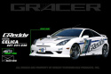 Toyota CELICA 03-05 GReddy Frontläpp (Polyurethane)
