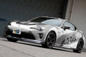 Toyota GT86 Kouki 17- GReddy Frontläpp (Polyurethane)
