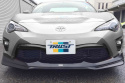 Toyota GT86 Kouki 17- GReddy Frontläpp (Polyurethane)