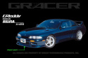 Nissan S14 95-96 GReddy Frontläpp (Polyurethane)
