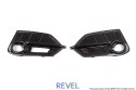 Civic Type R 16-18 Kolfiber Dimljuskåpor Revel GT