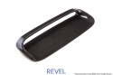 WRX / STI 15-18 Kolfiber Huvscoop Revel GT