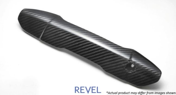 1TR4GT0AS12 WRX / STI 15-18 Kolfiber Remskydd Revel GT