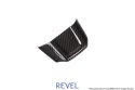WRX / STI 15-18 Kolfiber Nedre Rattinlägg Revel GT
