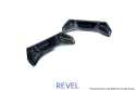 20+ Toyota GR Supra Kolfiber Stols Inlägg Revel GT