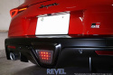 20+ Toyota GR Supra Kolfiber Backljuskåpa Revel GT