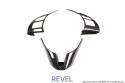 Mazda3 14-17 Kolfiber Rattinlägg Revel GT