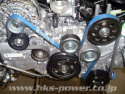 Multirem 7PK2109 R35 GT-R HKS Fine Tune