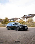 BMW 5 Serie M5 Competition Typ F90 2018+ Sänkningssats 20mm H&R