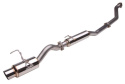 Honda Civic Si 2002-2005 MegaPower R Cat-back Skunk2