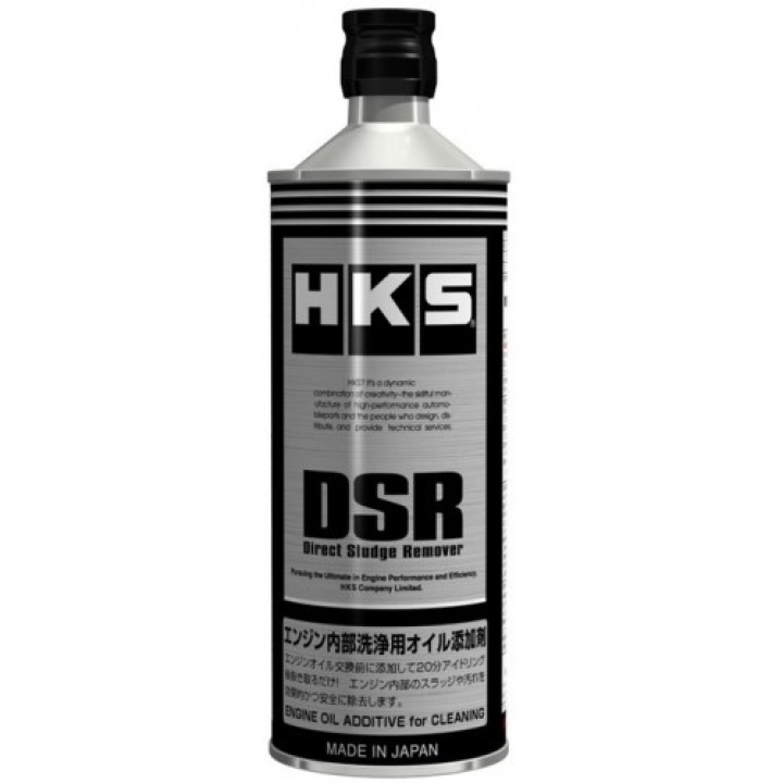 52006-AK004 HKS Direct Sludge Remover DSR