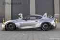 Toyota Supra GR A90 19- V1 Widebody Aero Kit Utan Vinge TRA Kyoto