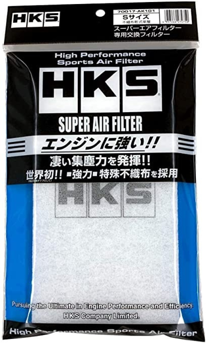 70017-AK101 HKS SAF Ersättningsfilter S-Storlek (3 Raders)
