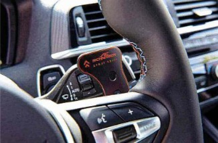 AC Schnitzer paddle set For vehicles with Steptronic Sport automatic transmission and gearshift paddels i gruppen Välj bilmodell hos DDESIGN Scandinavia AB (AC-6131290310)