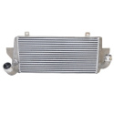 Renault Megane 3 RS 250 & 265 2010-2013 Intercooler Steg 1 AirTec