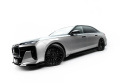 BMW 760e G70 2022+ Sidokjolar / Sidoextensions V.2 Maxton Design