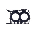 Subaru FA20 2.0L DOHC 89.5mm Topplockspackning Cometic Gaskets C4589-032