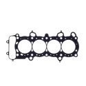Honda F20C1/F22C1 S2000 00-09 88mm Topplockspackning Cometic Gaskets C4626-030