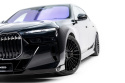 BMW 7 M-Pack / M760e / i7 M-Pack G70 2022-2026 Kolfiber Frontsplitter / Frontläpp Maxton Design