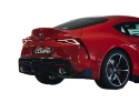 Toyota GR Supra 2019+ GPF/PPF Back (Venom Range) Cobra Sport