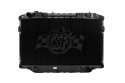 88-91 Toyota Landcruiser (Automat) (3-Radigt Cellpaket i Koppar)  Kylare CSF Radiators