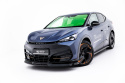 Cupra Tavascan Mk1 2023- Frontsplitter Maxton Design