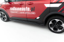Ford Tourneo Courier Mk2 2023+ Sidoextensions Maxton Design